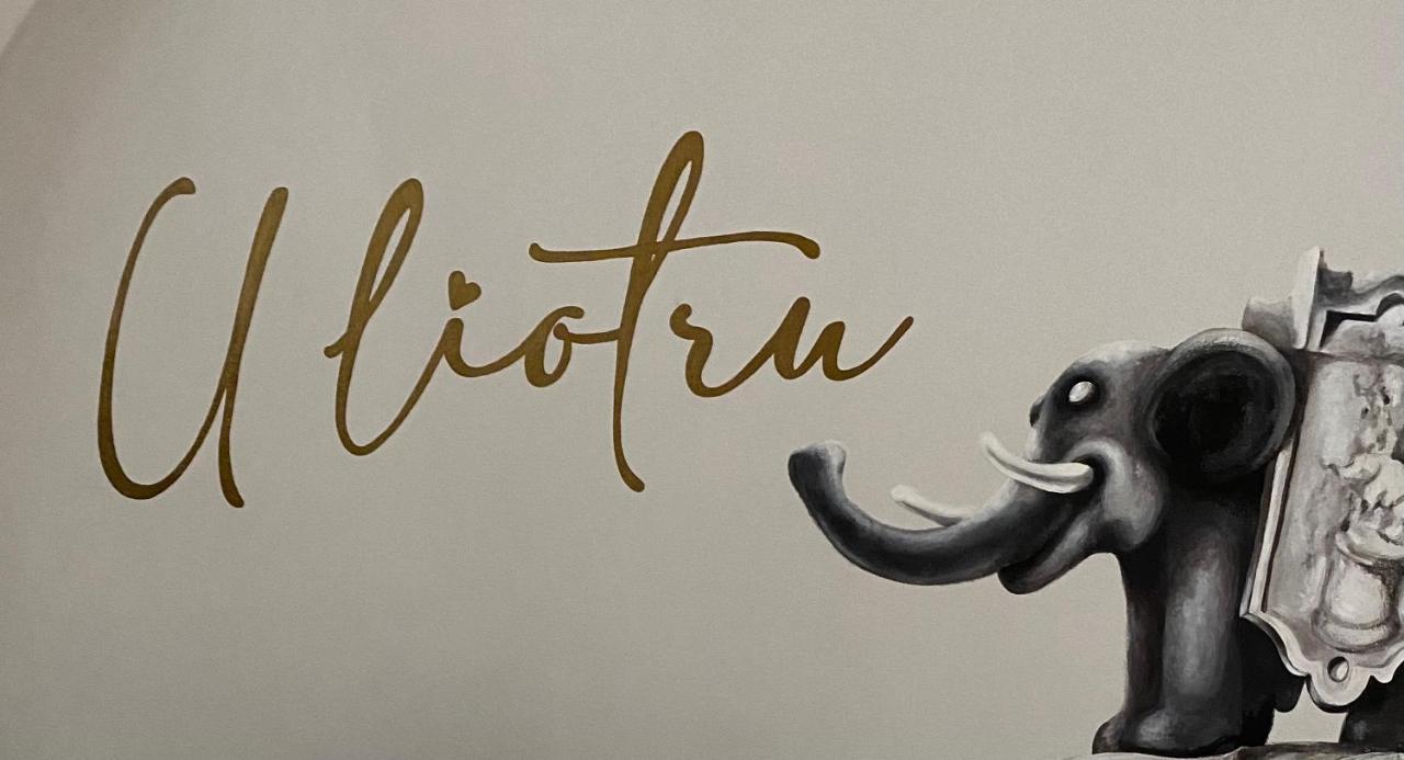 U Liotru Home Κατάνια Εξωτερικό φωτογραφία
