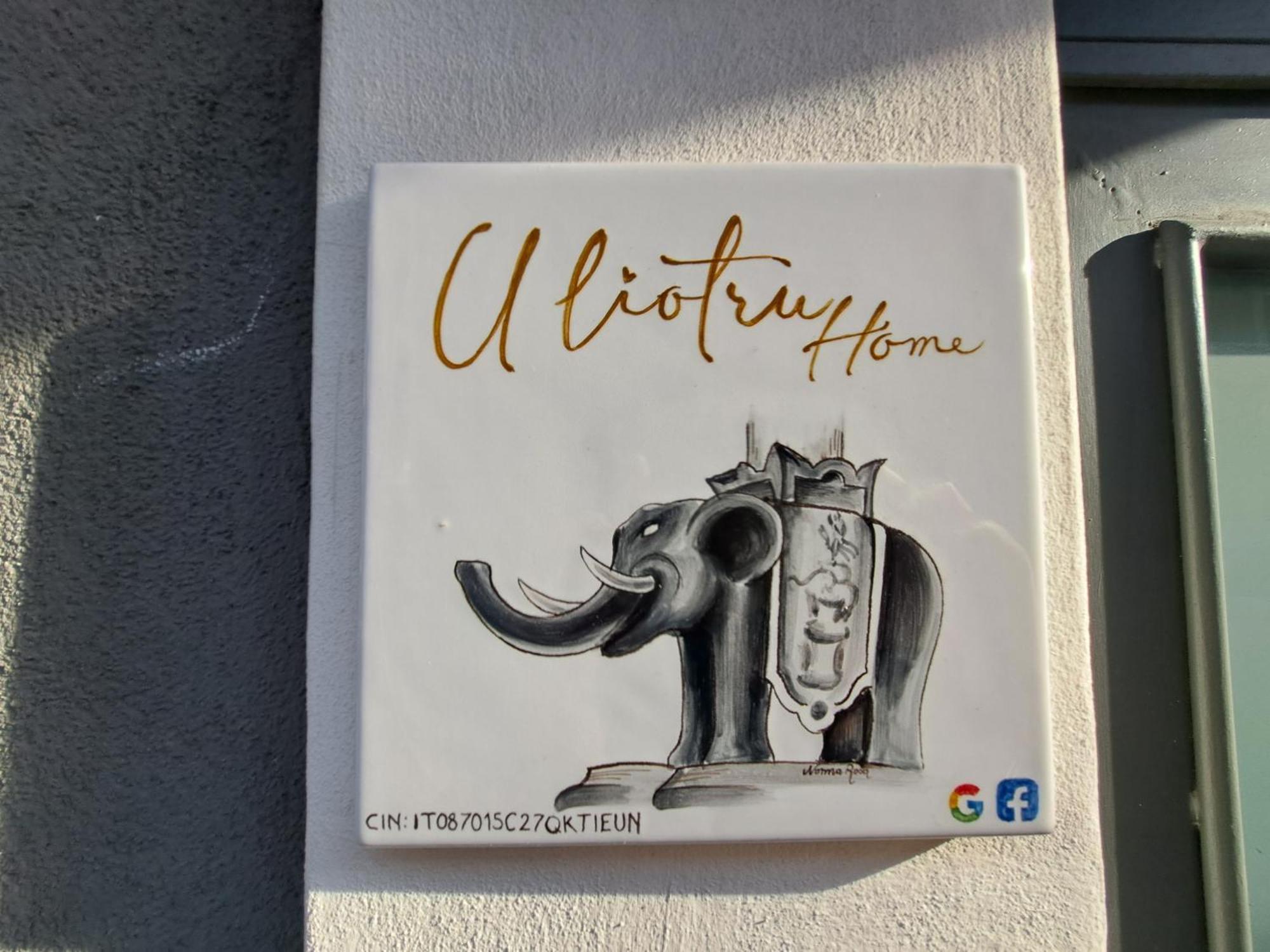 U Liotru Home Κατάνια Εξωτερικό φωτογραφία